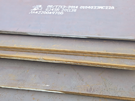 霸州容器板-Q245R