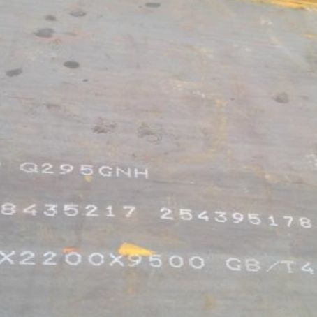 霸州Q235NHB耐候板