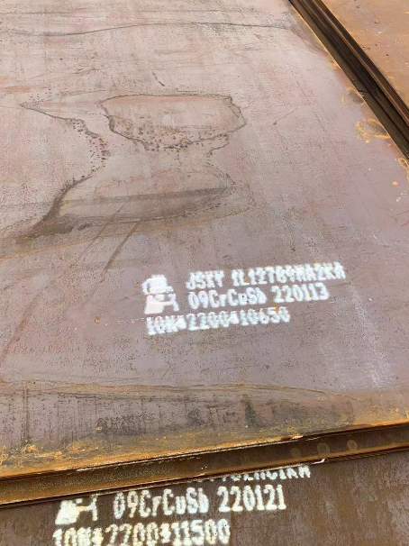 霸州ND耐酸钢板