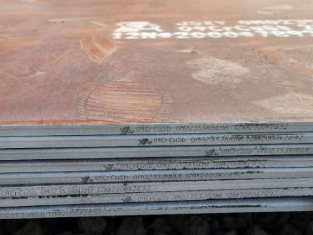 霸州09CrCuSb耐酸钢板
